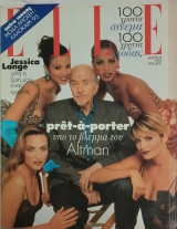Περιοδικό Elle, Τεύχος 78 (Jessica Lange)