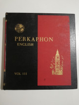 Perkaphon Αγγλικά μέρος Β'