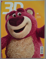 Περιοδικό 3d world issue 133 September 2010