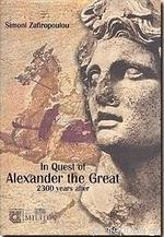 In Quest of Alexander the Great