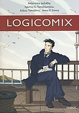LOGICOMIX
