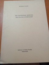 The Macedonian Question