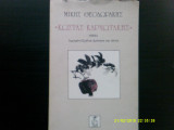 Κωστας Καρυωτάκης -Οπερα, Λιμπρέτο-σχόλια-Διόνυσος και άλλοι