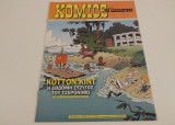 Komics Της Καθημερινης Τευχος 118