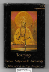 Teachings of Swami Satyananda Saraswati