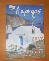 Amorgos - Discover the island of big blue sea 2017