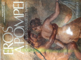 Eros a pompei