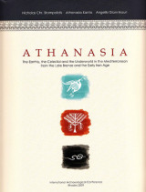 Athanasia