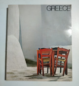 Greece 1979
