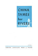 China Tames Her Rivers