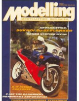 Modelling Περιοδικο Μοντελισμου Τευχος 2
