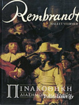 Rebrandt, Hals Et Veermer