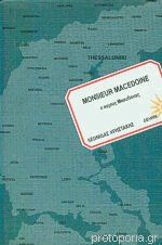 Monsieur Macedoine