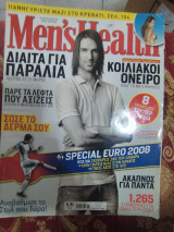 Men's Health τεύχος 56, Ιούνιος 2008
