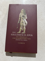 Das gilgamesch- epos