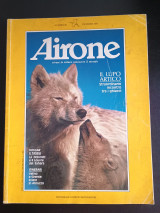 Περιοδικό Airone No 80 Δεκεμβριος 1987