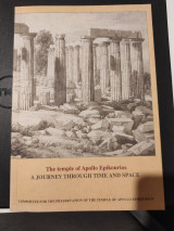 The Temple of Apollo Epikourios: A Journey through Time and Space