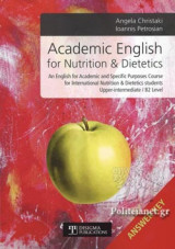 Academic English for Nutrition and Dietetics, B2 Level (+answer Key): An English for Academic and Specific Purposes Course for International Nutrition and Dietetics students