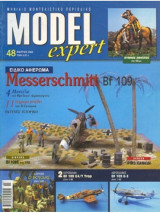 Model Expert Περιοδικο Μοντελισμου Τευχος 48