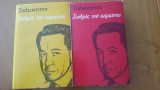 Σταθμός του καρκίνου (Α και Β τόμος)