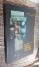 Τμημα Φαρμακευτικης - Οδηγος Σπουδων 2005-2006