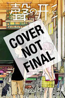 A Silent Voice