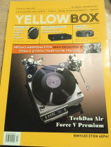 Yellowbox τεύχος 10