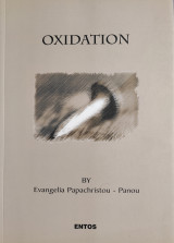 Oxidation