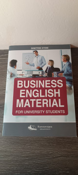 Business English Material for university students