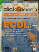 Click and learn