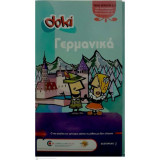 Μέθοδος εκμάθησης Γερμανικής γλώσσας DOKI 5 cd-rom ( 1-5)