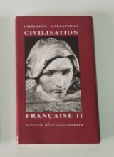 Civilisation française II