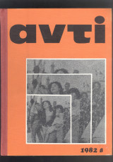 Περιοδικό ΑΝΤΙ τόμος ιζ 1982β