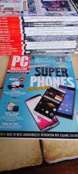 Pc Magazine # Τεύχος 118