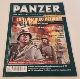 Περιοδικο Panzer Τευχος 29