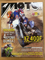 Moto τεύχος 189