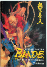 Blade of the Immortal Vol. 15 Trickster
