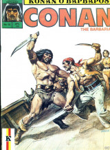 Conan #50