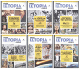 Περιοδικό Ιστορία Σήμερα 6 τεύχη