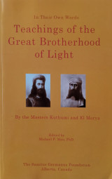Teachings of the great brotherhood of light