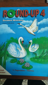 Round - Up 4 Grammar Workbook