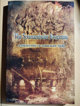 The Somnambulist Footprints: A Collection of Surrealist Tales