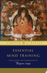 Essential Mind Training