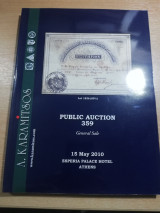 A. Karamitsos Public Auction 359