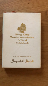 Hong Kong - tourist association official guidebook