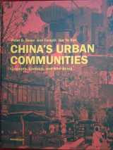 China's urban communities