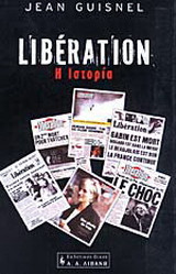Libération
