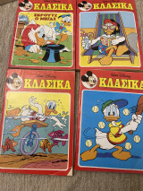 Κλασικά Walt Disney 4τευχη 100,101,102,103