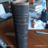 Νέα Εστία 1928 Πλήρης Σκληροδετος Τόμος (1η Ιανουαρίου - 15 Δεκεμβρίου 1928) 1170 σελίδες