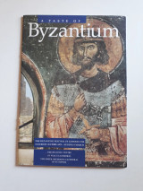A taste of Byzantium